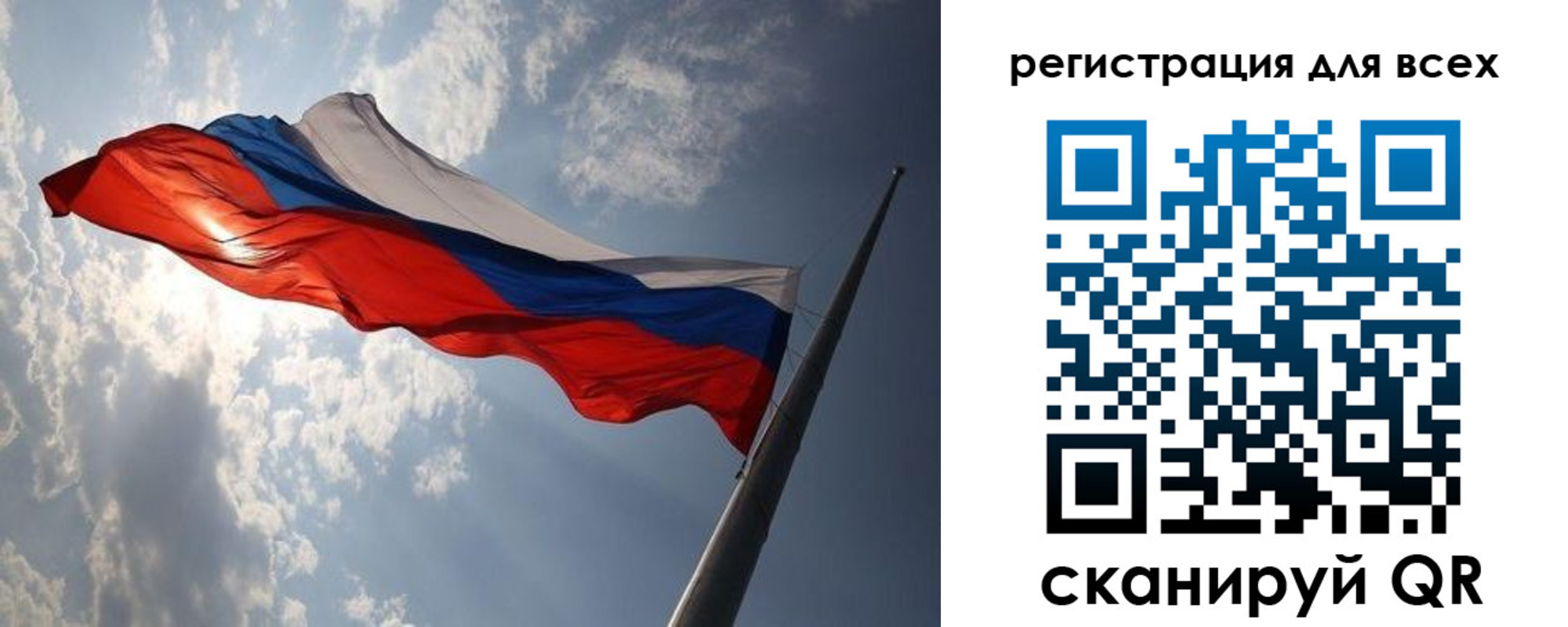 прописка штамп в Суздали