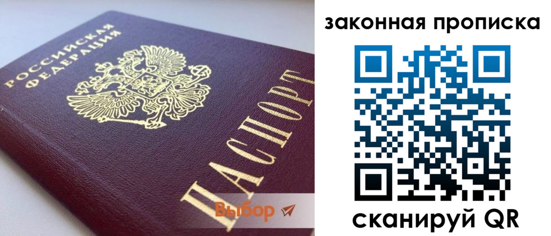 форма 3 в Суздали